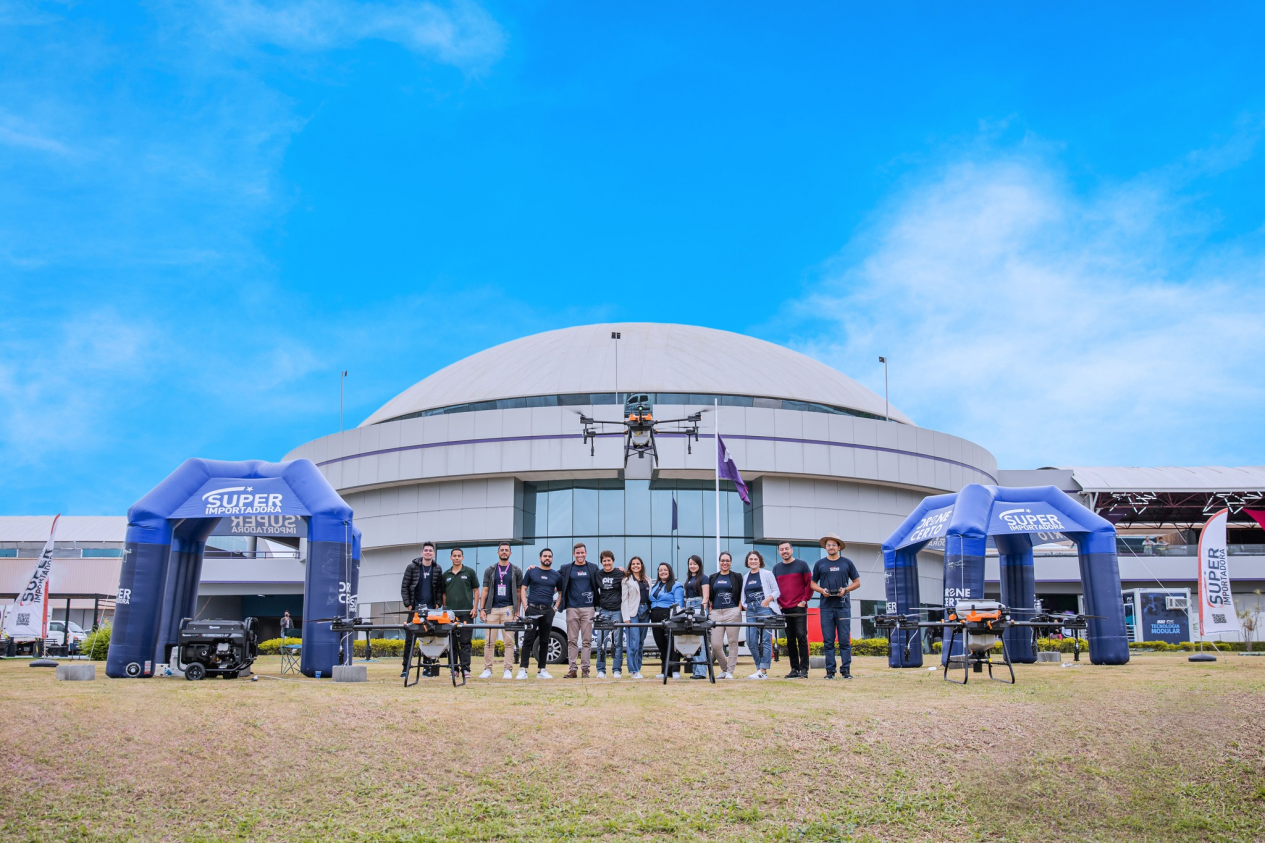 Os drones agrícolas da HUIDA TECH injetam novo impulso ao desenvolvimento da modernização agrícola no Brasil