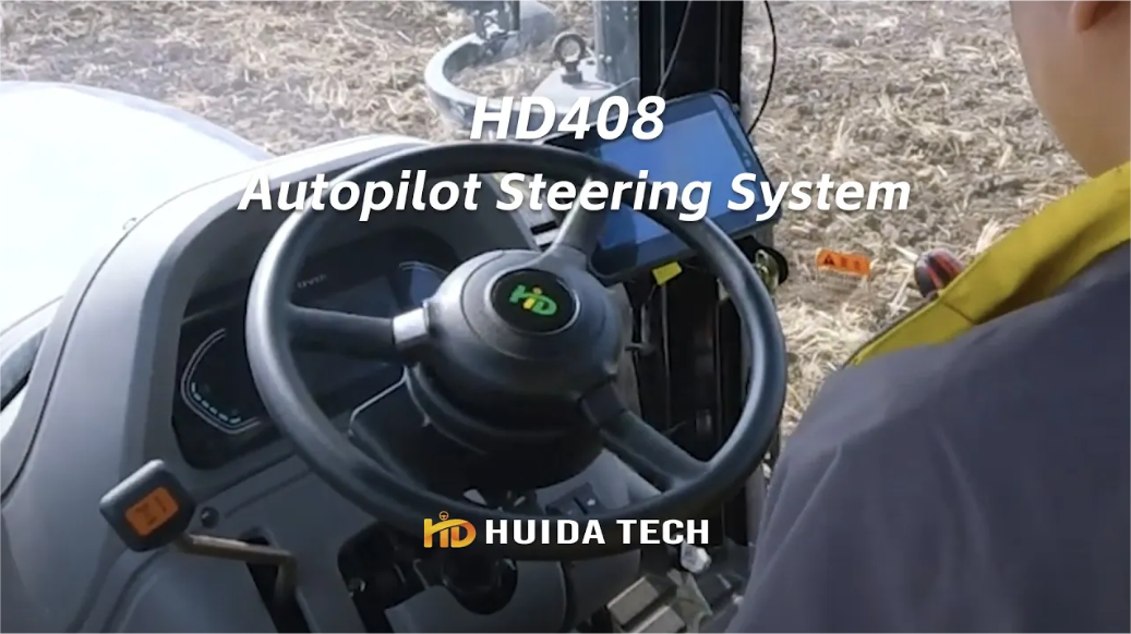 Sistema de direção do piloto automático HD408, um bom ajudante para operações de campo