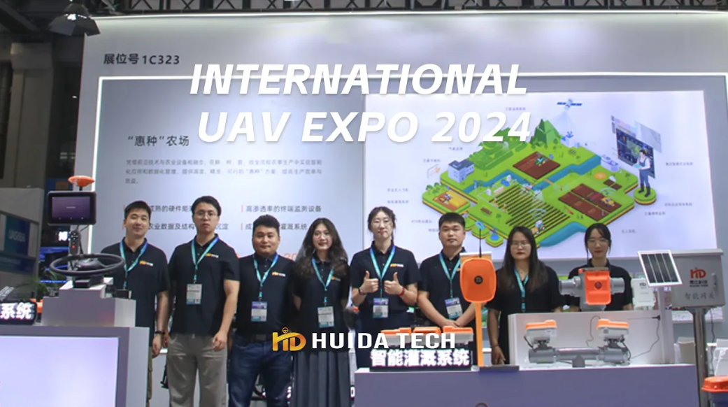 A presença mais atraente na #SHENZHEN INTERNATIONAL UAV EXPO 2024!